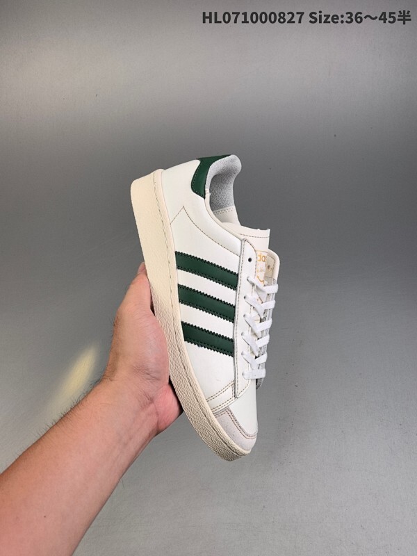 集合二 阿迪达斯ATMOS x ADIDAS JABBAR LO ATMOS 低帮复古休闲板鞋