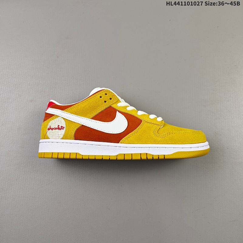 110 耐克Nike SB Dunk Low Retro 扣篮系列 复古低帮休闲运动滑板板鞋 采用脚感柔软舒适ZoomAir气垫 有效吸收滑板等极限运动在落地时带来的冲击力 为街头运动者们提供更好的保