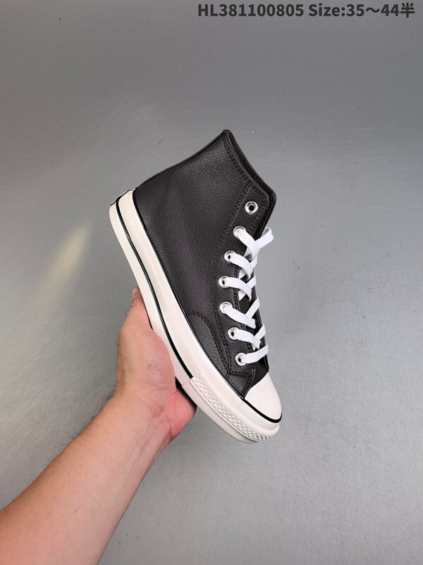 匡威超软纯色皮面高帮 converse 1970S 经典复古灰、荔枝纹棕咖色爆款出货Converse Chuck 70s 超软荔枝纹皮面 欧阳娜娜同款