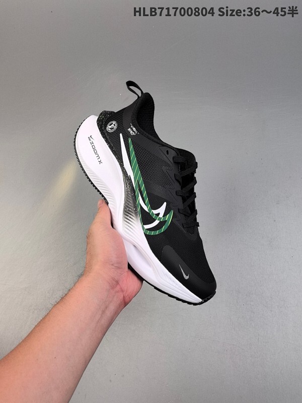 Nike Pegasus Plus 舒适百搭防滑耐磨 低帮 休闲跑步鞋 采用全新双层超轻透气网眼布材质 内里嵌入定型海绵