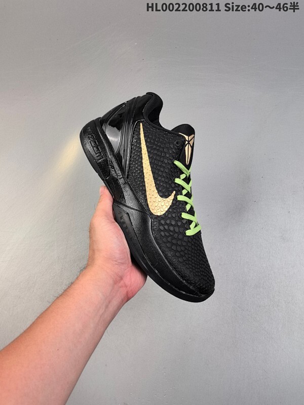 真碳版本 Nike Zoom Kobe 6 Protro "Black Lightning" 耐克 科比6代 低帮 黑铜 圆头系带耐磨透气低邦篮球鞋