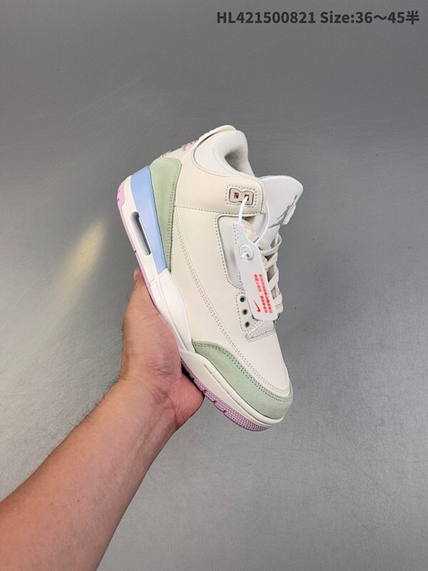 Air Jordan 3.5 Spizike Low 低帮 灰绿蓝 AJ3.5 乔丹3.5代 aj3.5 乔3.5 低邦 灰绿斯派克李