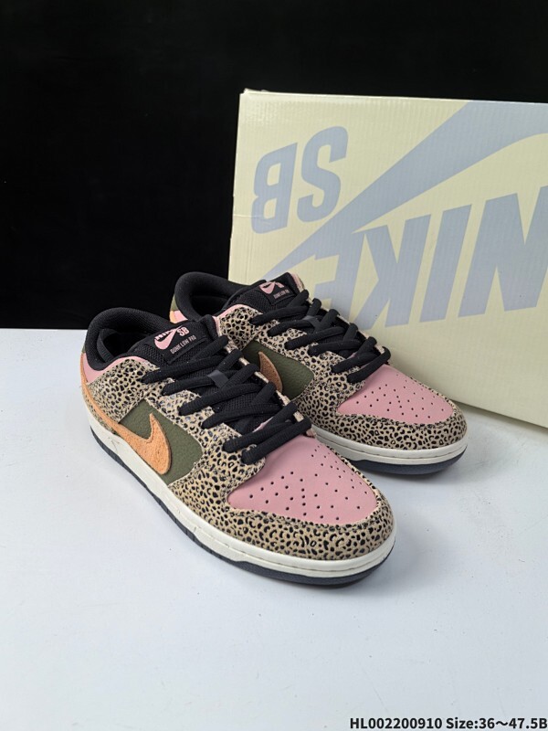 头层带半码 Arts-Rec x Nike Dunk SB Dunk Low Pro QS 耐克 SB 低帮 联名棕绿粉 男女同款 柔软舒适 防滑耐磨低邦休闲板鞋