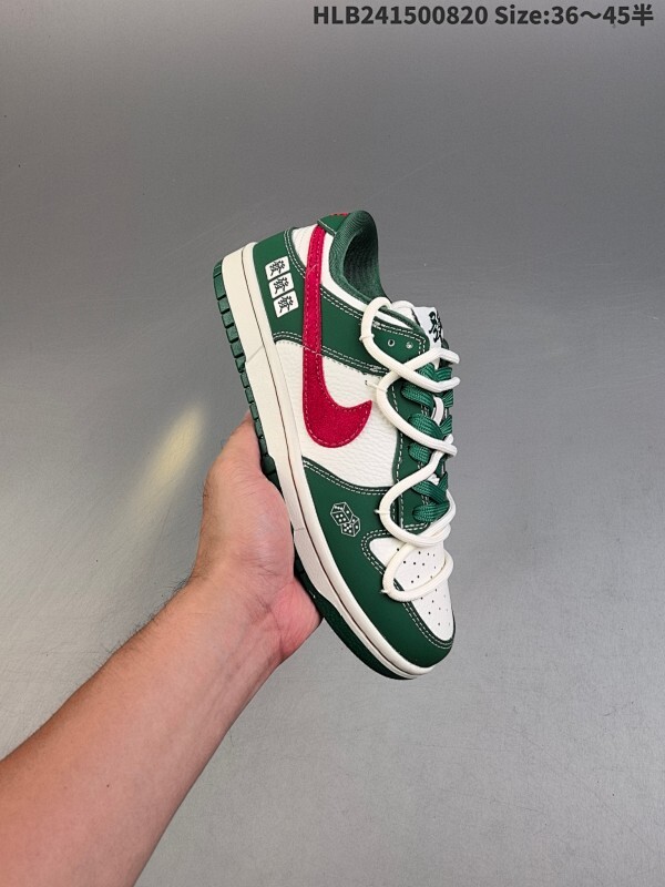 特价福利NIKE DUNK SB LOW 定制配色 定制Dunk SB顾名思义，具有经典的Dunk血缘，又注入了更多的时尚元素