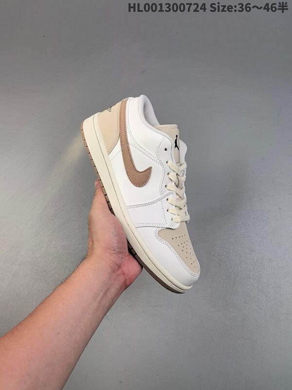 Air Jordan 1 Low "Dong Dan" 低帮 下站东单 AJ1 乔丹1代 aj1 乔1 低邦 米白棕 乔丹篮球鞋系列