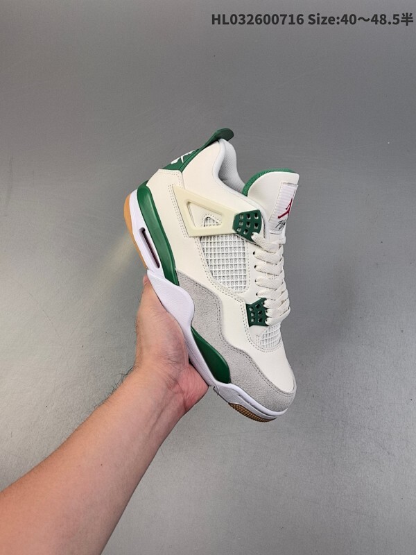 Nike SB x Air Jordan 4 Retro "Pine Green" 绿松石联名款 AJ4 乔丹4代 aj4 乔4 绿白联名