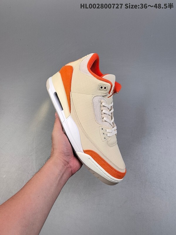 Air Jordan 3 Retro "TEX Fossil Starfish" 海星橙 AJ3 乔丹3代 aj3 乔3 米橙色 乔丹篮球鞋系列