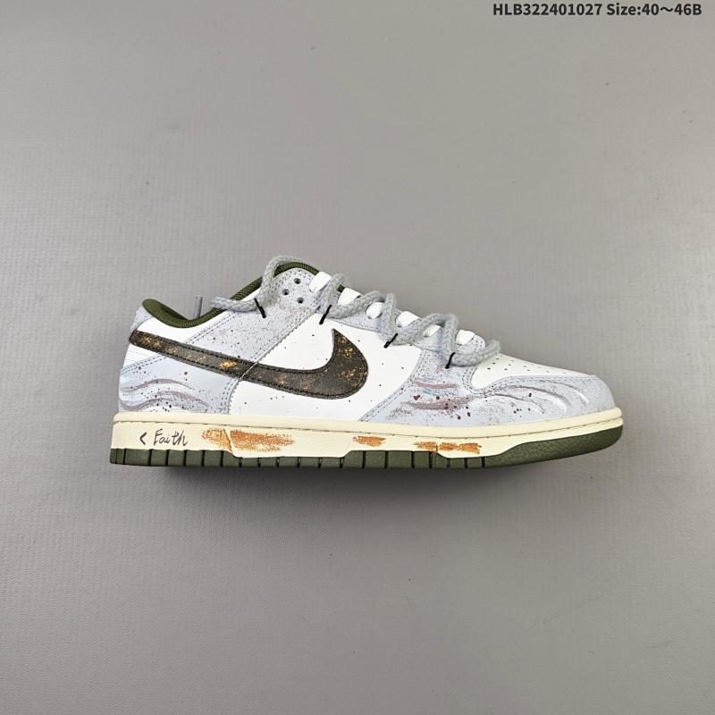 240 公司级✅Nike Dunk Low Retro ‘DIY高端定制’耐克 低帮休闲运动板鞋 原装头层材料 用料绝不含糊 独家版型蒸餾加工帶來的是更好的视觉和脚感体验 清洁度 电绣工艺 皮料切割干