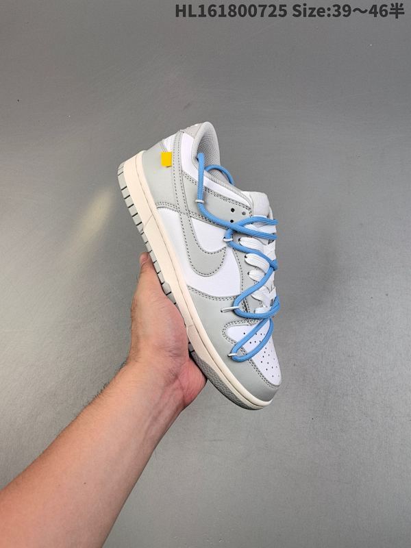 Dunk Low Retro “DIY高端定制” 低帮休闲运动板鞋 原装头层材料 用料绝不含糊 独家版型蒸餾加工帶來的是更好的视觉和脚感体验