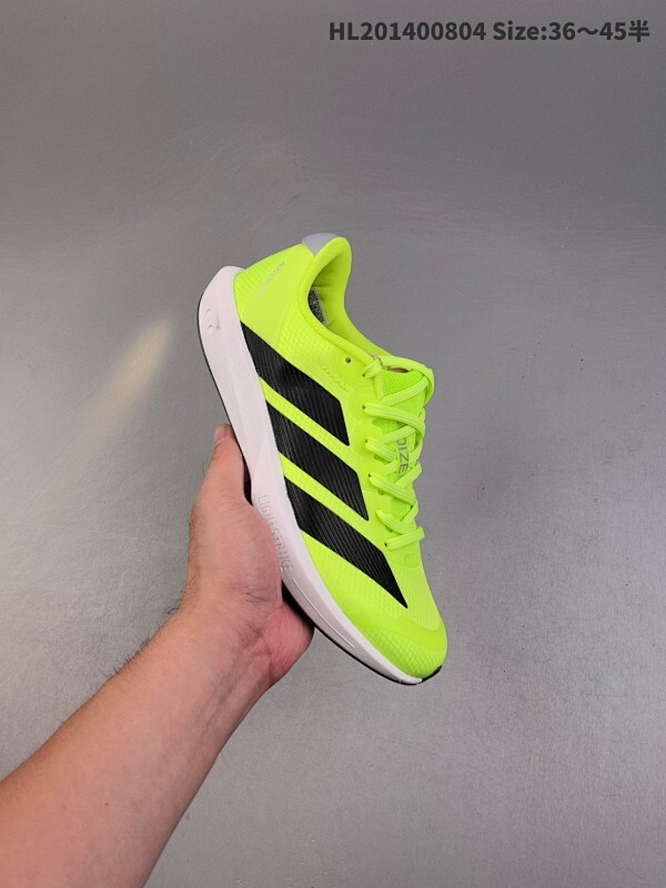 集合  公司级✅Adidas ADIZEROBK 马拉松飞线贾卡轻质透气休闲运动跑步鞋