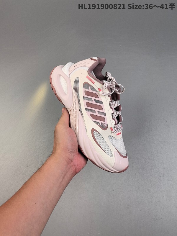 阿迪达斯Adidas Climacool Vento 4.0 复古休闲老爹鞋 官方同步上架 半透明网纱鞋面若隐若现