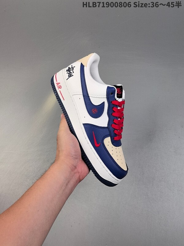 公司级✅NIKE AIR FORCE 1‘07 LX 原楦头原纸板 打造纯正低帮空军版型 专注外贸渠道 全掌内置蜂窝气垫