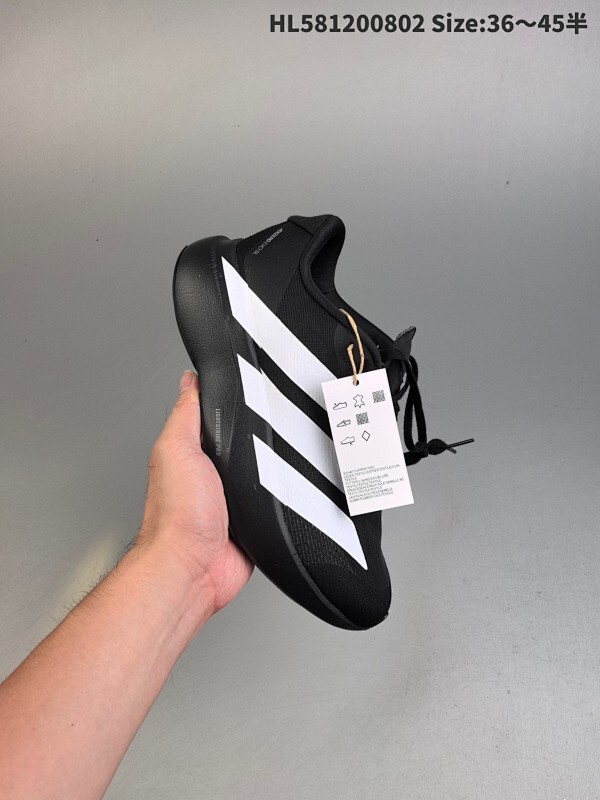 集合 AD Adizero Evo SL 轻盈跑鞋 耐磨减震专业跑步鞋  冲向目标，一路向前，不断挑战和突破自我