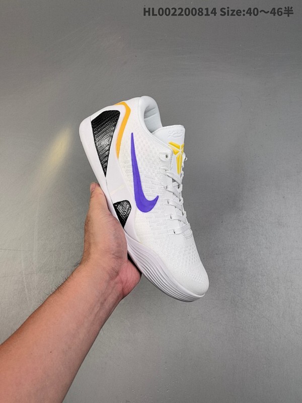 真碳版本 Nike Kobe 9 Elite Low Protro 耐克 科比9代 低帮 湖人 白紫黄 鞋身整体采用Flyknit鞋面与Flywire动态飞线科技