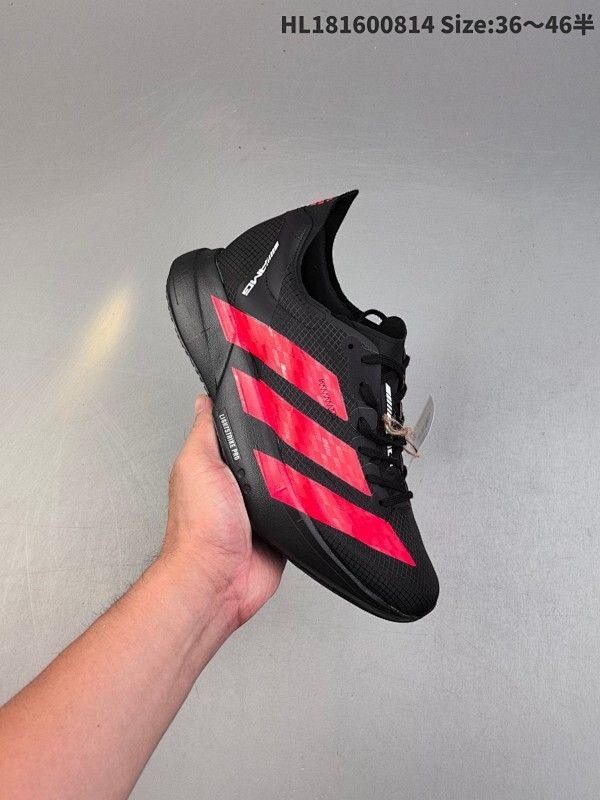 公司级✅Adidas Adizero Adios Pro 4M 马拉松飞线贾卡轻质透气休闲运动跑步鞋