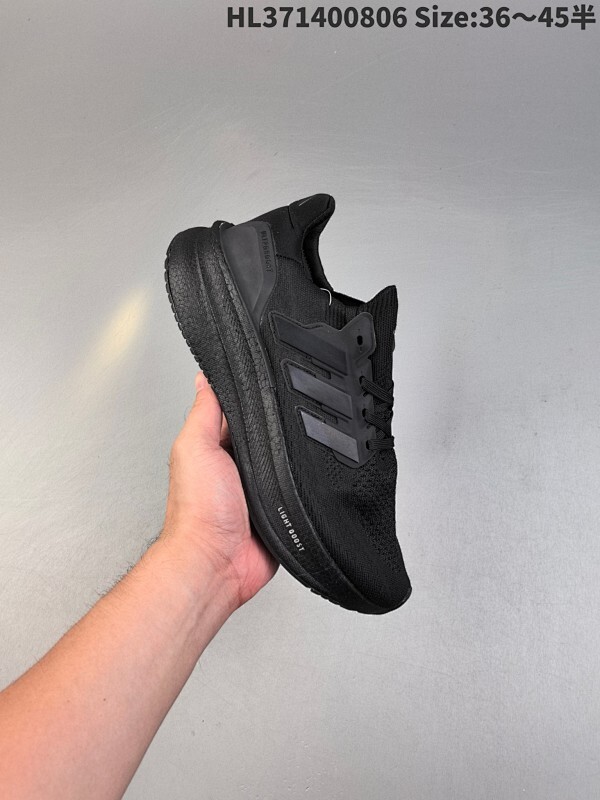 公司级✅Adidas Ultraboost Light 阿迪达斯 耐磨缓震休闲运动跑鞋  采用网材搭配反光皮革鞋面