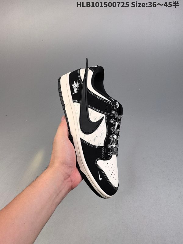 集合 NIKE DUNK SB LOW 全新配色  定制Dunk SB顾名思义，具有经典的Dunk血缘，又注入了更多的时尚元素。相较于普通的Dunk滑板鞋