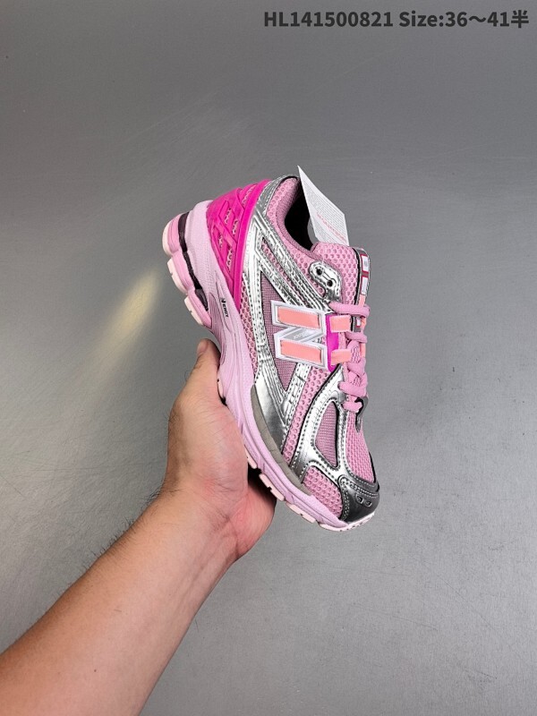 New Balance M1906AF NB宝藏老爹鞋款，复古元素叠加，质感超级棒，楦版型材料细节做工精细，货如实拍图