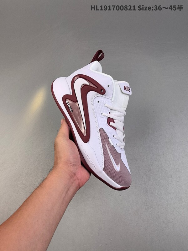 Nike Zoom HyperSet 2 SE 耐克轻便平衡低帮训练运动鞋