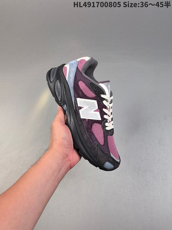 New Balance 2010系列 新百伦 复古老爹风网布跑步休闲运动鞋 新百伦经典配色