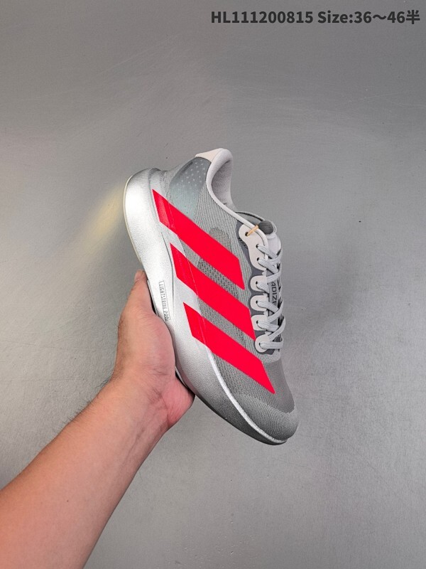 Adidas Adizero Evo SL M 轻盈跑鞋耐磨减震专业跑步鞋 冲向目标，一路向前，不断挑战和突破自我无论是平时训练还是马拉松