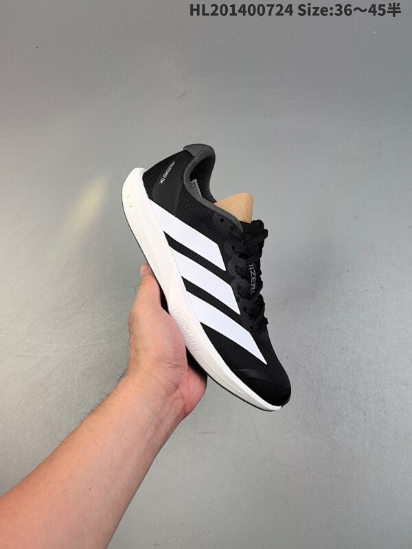 集合 公司级✅Adidas ADIZEROBK 马拉松飞线贾卡轻质透气休闲运动跑步鞋