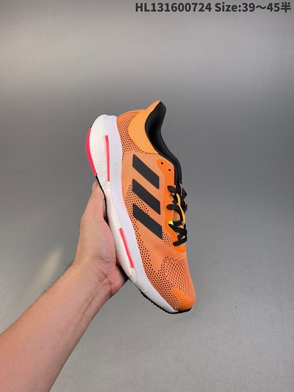 集合 公司级✅Adidas Solar Glide 5 爆米花大底复古跑鞋 这款Solarglide5跑步鞋，旨在助你跑出新配速