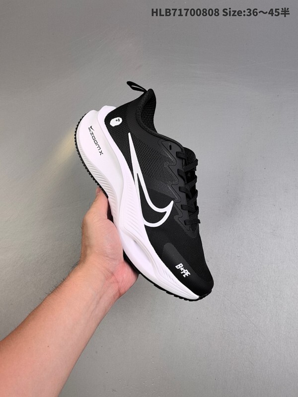 Nike Pegasus Plus 舒适百搭防滑耐磨 低帮 休闲跑步鞋 采用全新双层超轻透气网眼布材质 内里嵌入定型海绵