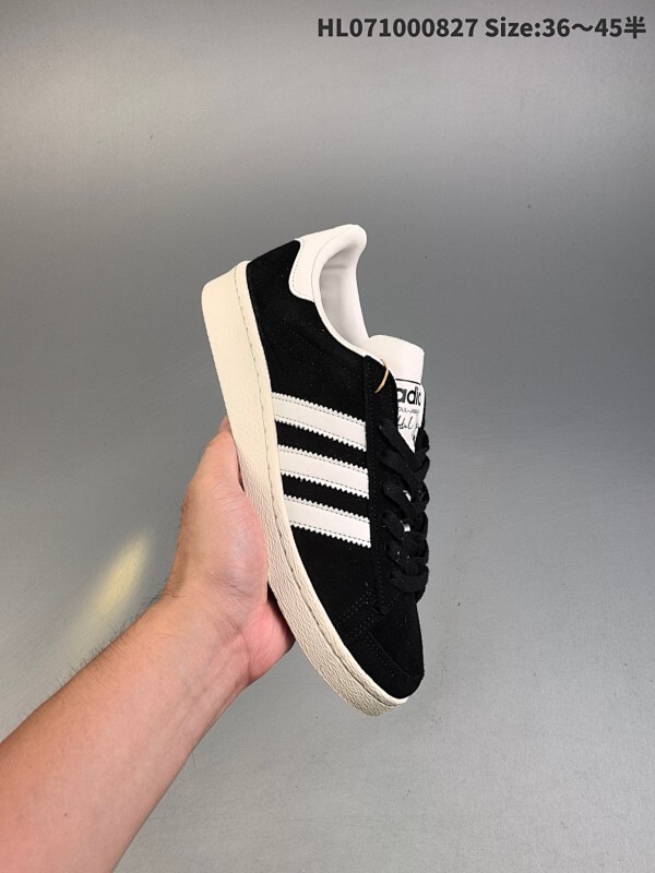 集合一  阿迪达斯ATMOS x ADIDAS JABBAR LO ATMOS 低帮复古休闲板鞋