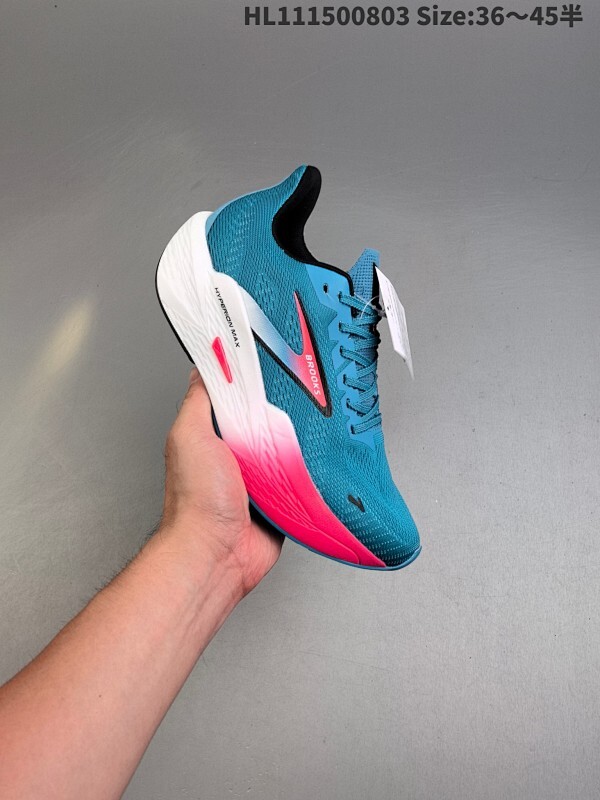 集合  公司级✅BROOKS布鲁克斯Hyperion Max 2 烈风2 减震竞速马拉松专业跑鞋