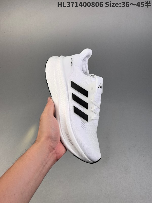集合一  公司级✅Adidas Ultraboost Light 阿迪达斯 耐磨缓震休闲运动跑鞋  采用网材搭配反光皮革鞋面