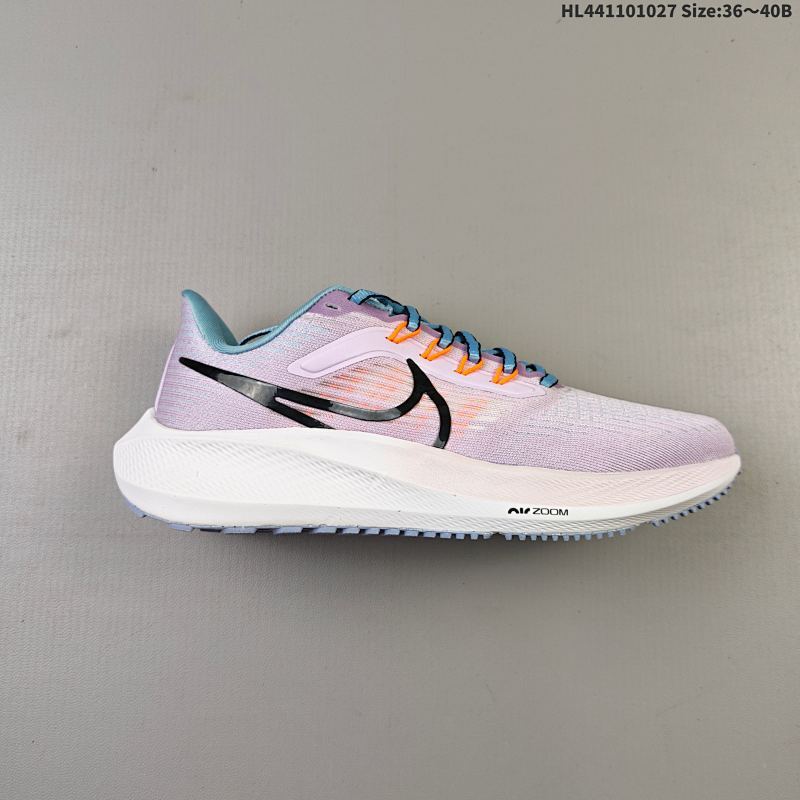 特价110 公司级！耐克 登月39代  Nike Air Zoom Pegasus 39 耐克飞马跑步鞋时尚舒适运动鞋。采用直观设计，不论训练还是慢跑，皆可助你提升跑步表现。轻薄鞋面适合四季穿着，