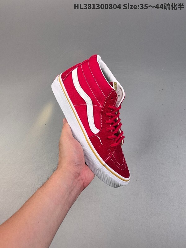 万斯VANS范斯KNU SKOOL中国结红经典麂皮低帮面包板鞋