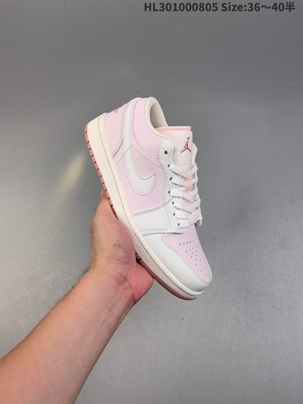 集合  Air Jordan 1 Low 低帮 白蓝爆裂纹 AJ1 乔丹1代 aj1 乔1 低邦 白蓝 乔丹篮球鞋系列