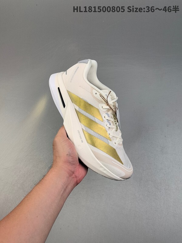 Adidas Adizero BOSSTN 13 全掌碳板 阿迪超轻透气缓震跑鞋