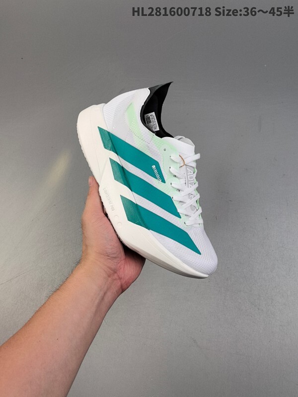 集合  Adidas Adizero Pro Evo 4 M 全掌碳板 阿迪超轻透气缓震跑鞋 整体外观造型与adiZero Adios Pro EVO 1非常相似