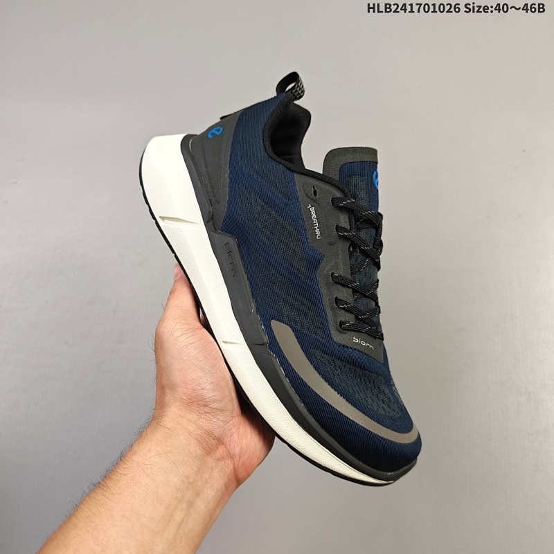 集合170 ECCO爱步 小红书爆款 新款百搭休闲款 Ecco爱步男士户外休闲鞋透气轻质系带轻便老爹运动鞋。ecco爱步是世界四大休闲鞋类品牌之一，总公司设于丹麦。旗下鞋款具有重量轻、材质柔软灵活