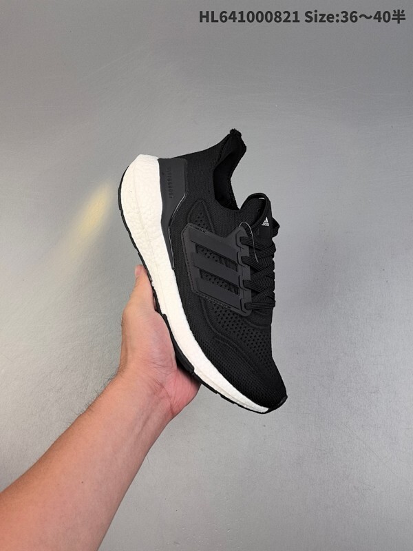 Adidas UltraBoost 21 轻盈跑鞋 阿迪达斯Adidas UltraBoost 21 加厚爆米花袜套式针织鞋面休闲运动慢跑鞋