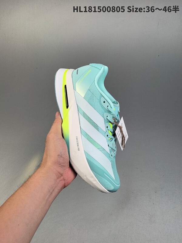 集合  Adidas Adizero BOSSTN 13 全掌碳板 阿迪超轻透气缓震跑鞋