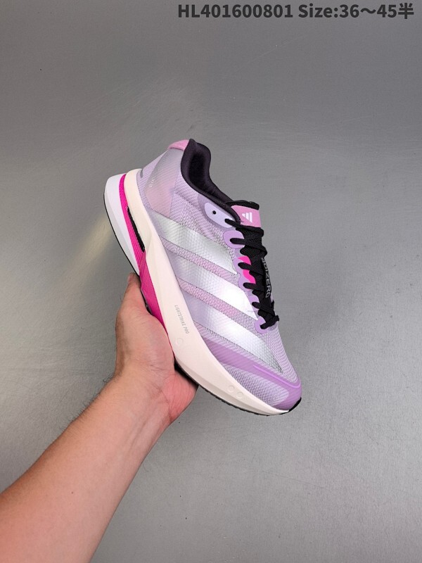 Adidas Adizero Boston 13  泡棉搭配全掌碳板 缓震透气跑步鞋 AdizeroBoston12跑鞋专为中长跑而设计