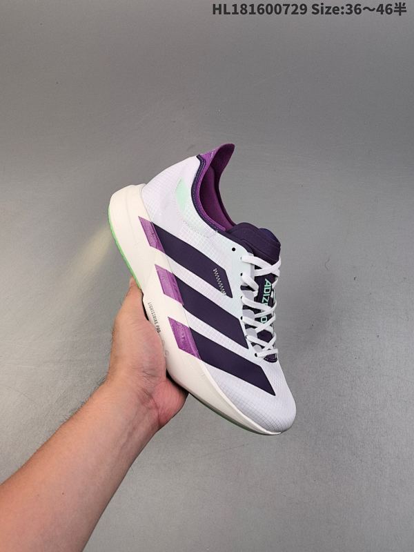 阿迪达斯Adidas Adizero Adios 4 M马拉松飞线贾卡轻质透气休闲运动跑步鞋 货