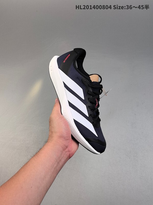 公司级✅Adidas ADIZEROBK 马拉松飞线贾卡轻质透气休闲运动跑步鞋