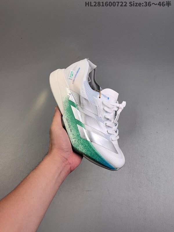 公司级✅Adidas Adizero Adios Pro 4M 马拉松飞线贾卡轻质透气休闲运动跑步鞋 采用双层透气网纱