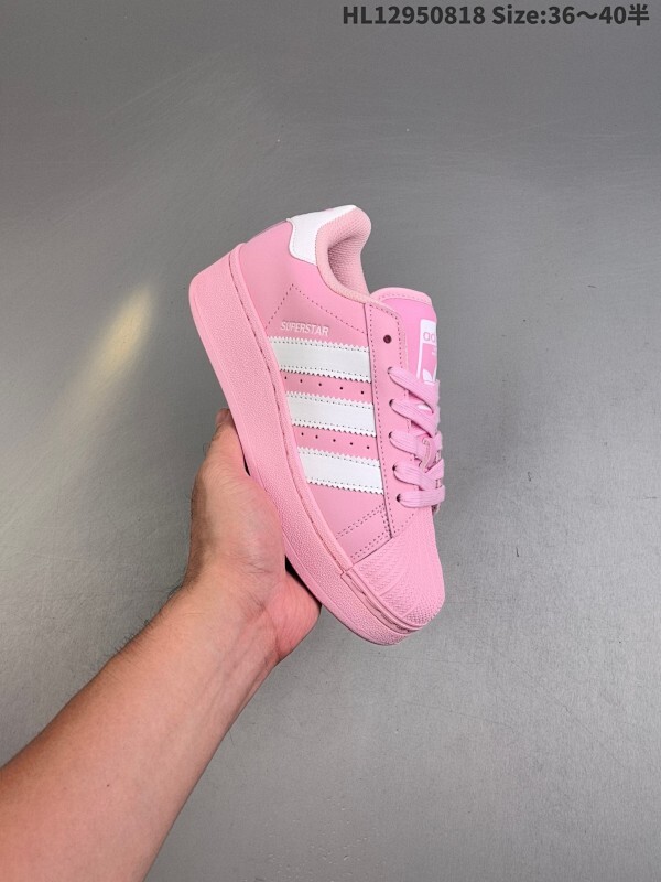 阿迪达斯/三叶草Adidas Originals Superstar XLG 贝壳头系列 HELLO KETRY 刺绣猫