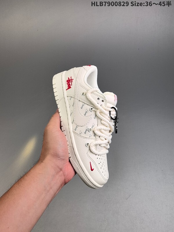 集合特价  NIKE DUNK SB LOW 全新配色 解构系列 定制Dunk SB顾名思义，具有经典的Dunk血缘，又注入了更多的时尚元素