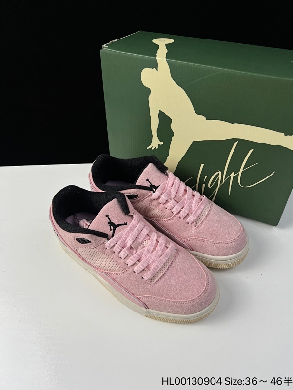 Air Jordan 4 Retro Flight Court 低帮 粉黑 AJ4 乔丹4代 aj4 乔4 低邦 粉色 乔丹篮球鞋系列 鞋款整体以粉色麂皮打造