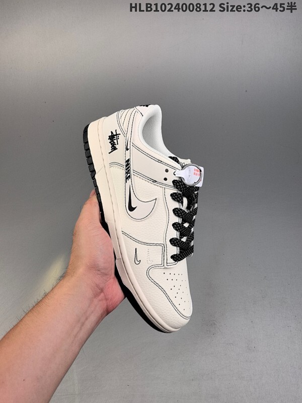 集合  公司级✅Nike Dunk Low Retro ‘DIY高端定制’耐克 低帮休闲运动板鞋 原装头层材料