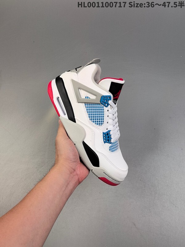 真标带半码 Air Jordan 4 Retro SE "What The" 红蓝鸳鸯 AJ4 乔丹4代 aj4 乔4 红蓝鸳鸯 乔丹篮球鞋系列