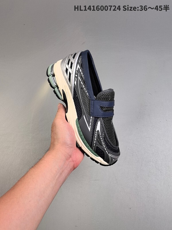 New Balance M1906系列复古单品宝藏老爹鞋款 公司级版本复古元素叠加 质感超级棒