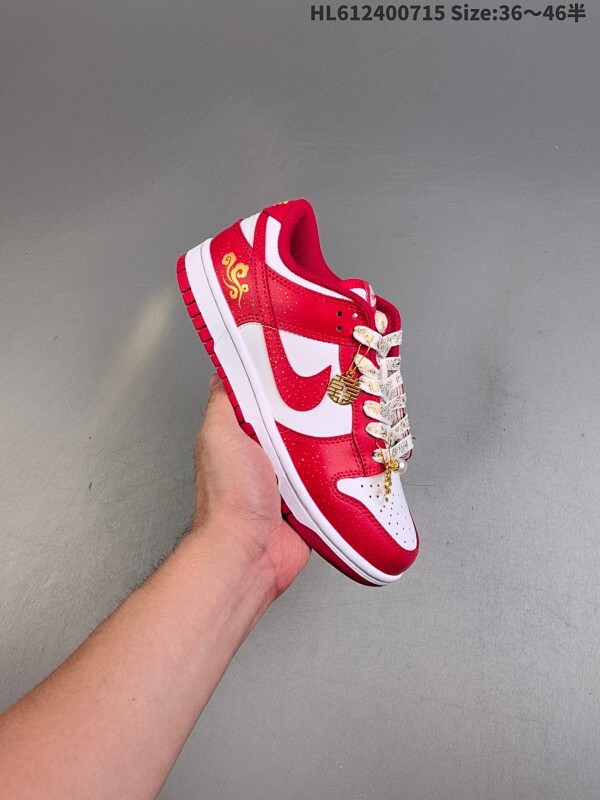 Nike SB Dunk Low 国风 祥云 纯原大厂出品 极力推荐 原装头层材料 独家版型蒸餾加工